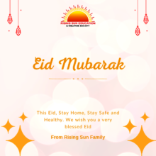 Eid Card from Rising Sun