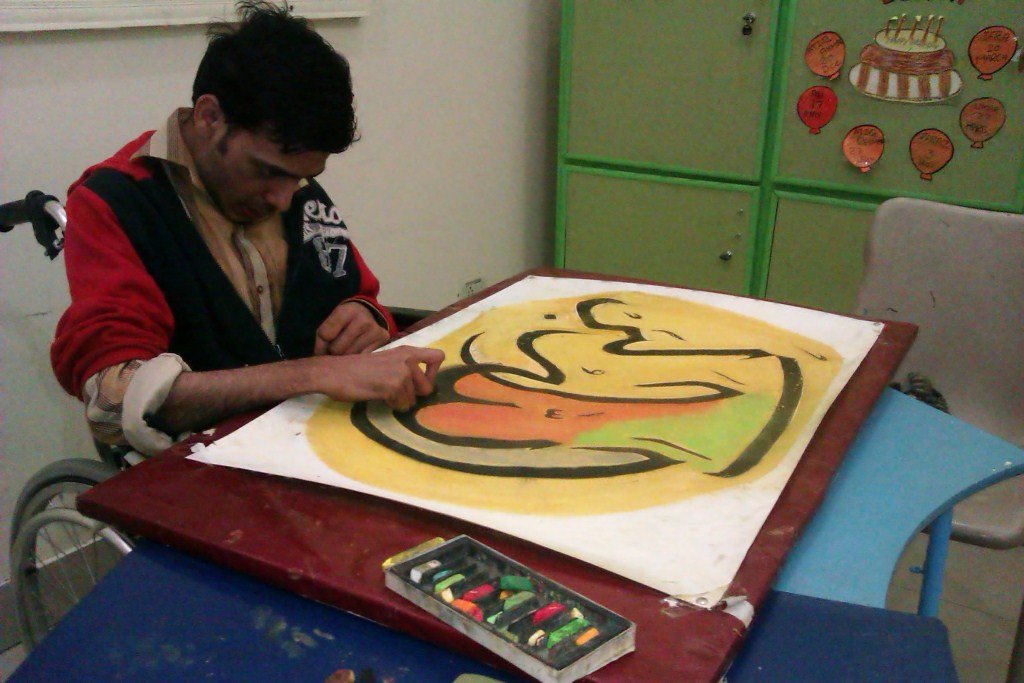 Support a Special Child to be Independent