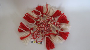 Martenitsa