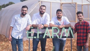 Team E-farm