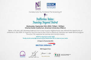 Invitation to Reine's Film Screening