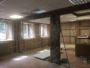 repair process in new office