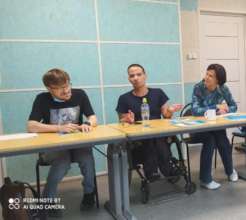 Our conference