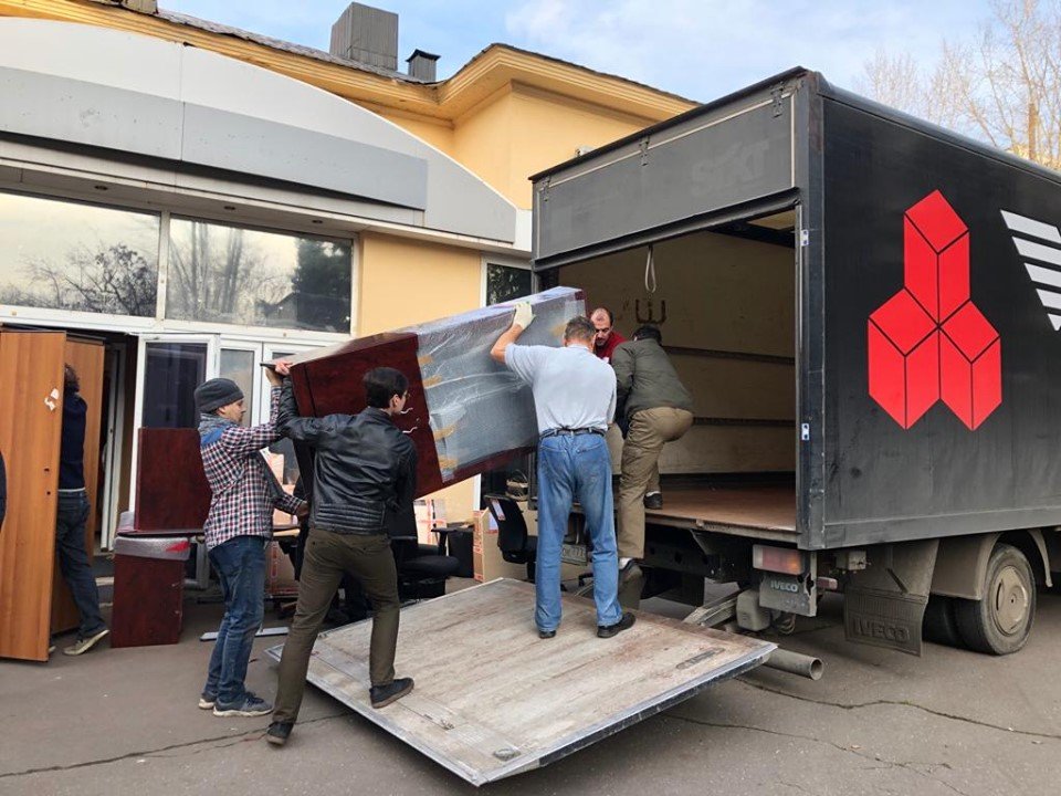 In the process of moving