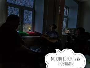 we work without electricity :)