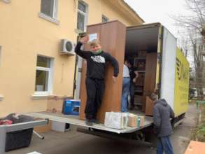 In the  process of moving