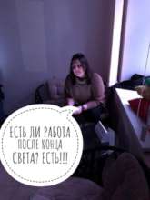 we work without electricity :)