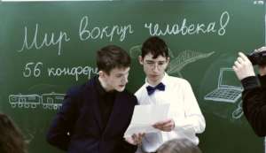 Our students