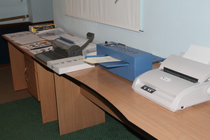 Mini Braille Printing House - Braille equipment 1