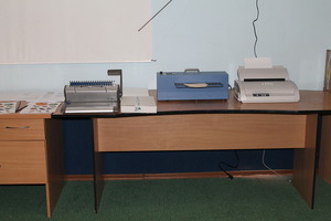 Mini Braille Printing House - Braille equipment 2
