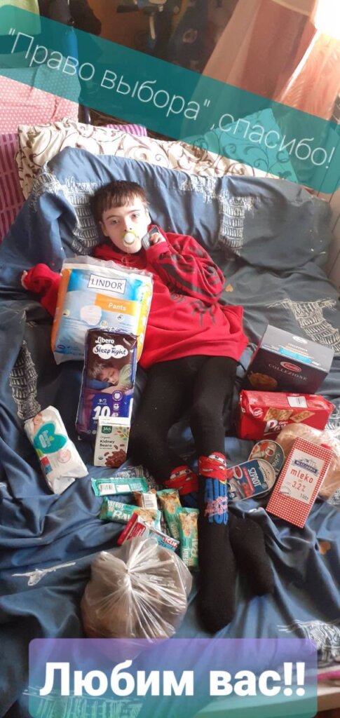 Let's help blind children refugees from Ukraine