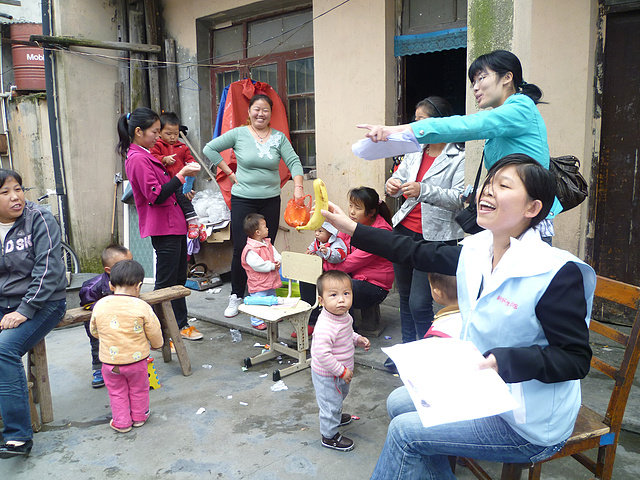 Help Migrant Women and Children in China