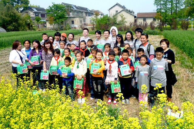 Help Migrant Women and Children in China