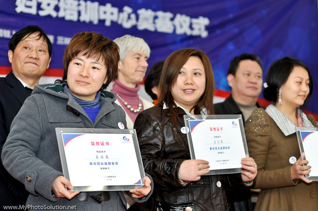 Help Migrant Women and Children in China