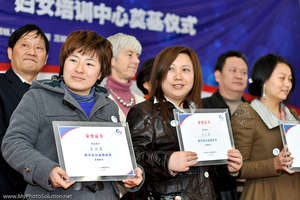 Community leaders for women empowerment
