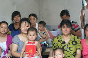 Help Migrant Women and Children in China