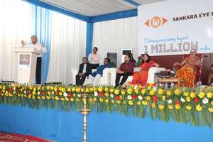 Hospital Inuaguration