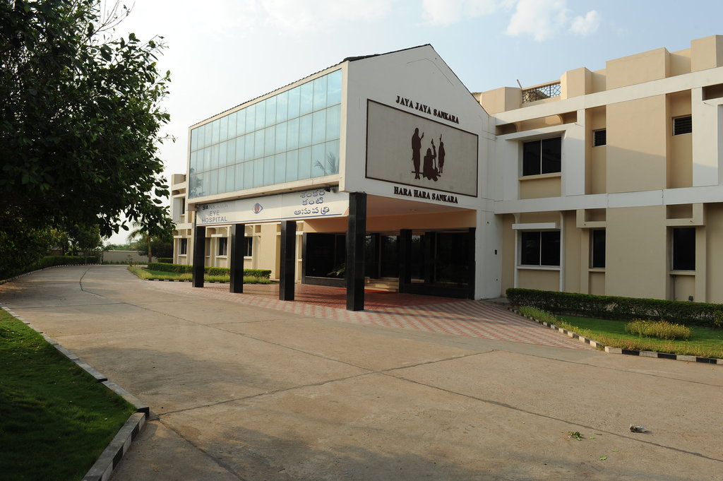 Sponsor eye surgery & eradicate blindness in India