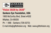 Sponsor eye surgery & eradicate blindness in India