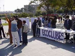 Public Campaign