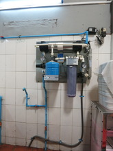 the UV water filter system