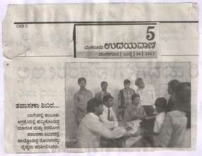 Local Media coverage about APD progs for PWMI