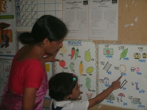 Mishu receives special education, thanks to you.