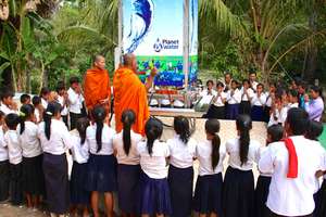Blessing of the AquaTower