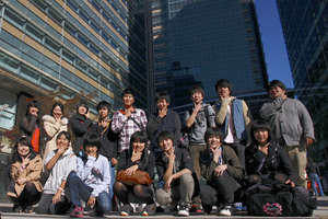 Gathering in the cityscape of Tokyo