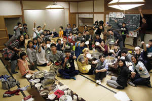 Like a big family gathering