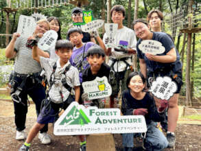 The second summer in the forest adventure