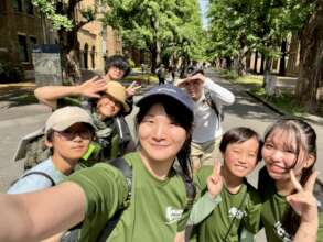 Tokyo Fieldwork at University of Tokyo