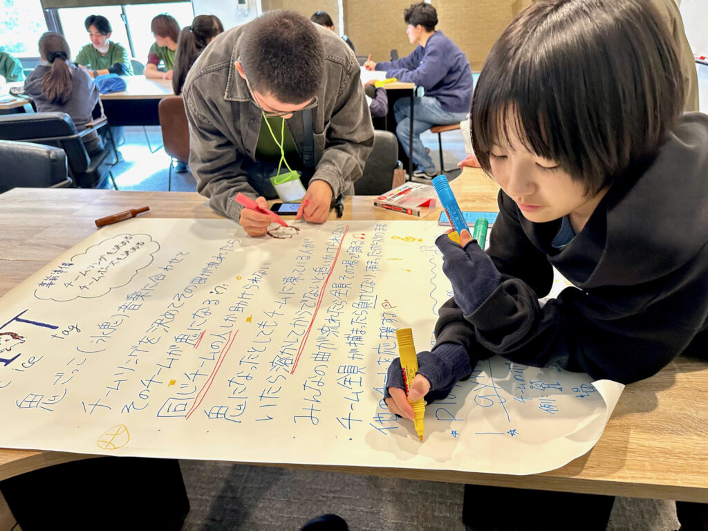 Organizing the rules of the new sport