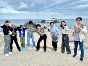 Forming love in front of the marital rocks