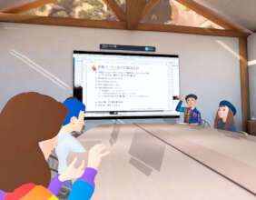 Review how a world is created in a VR meeting