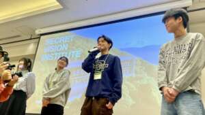 From the closing of 2025 Secret Vision Institute