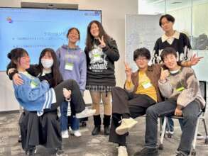 From the closing of 2026 GAMIFY THE FUTURE!!