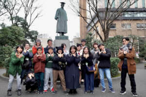 W is for Waseda
