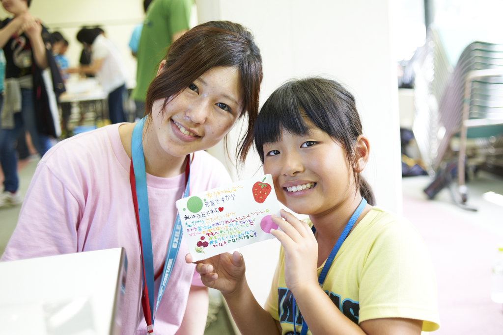 School of Fun for Children in Fukushima