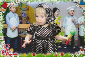 holiday in the kindergarten