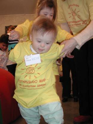 Help 500 children with disabilities in Kharkov