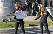 Support 15 Human Trafficking Survivors in Romania