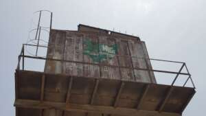 The tank donated during the MDGs