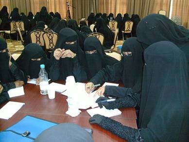 Empowering Young Women Leaders in Yemen