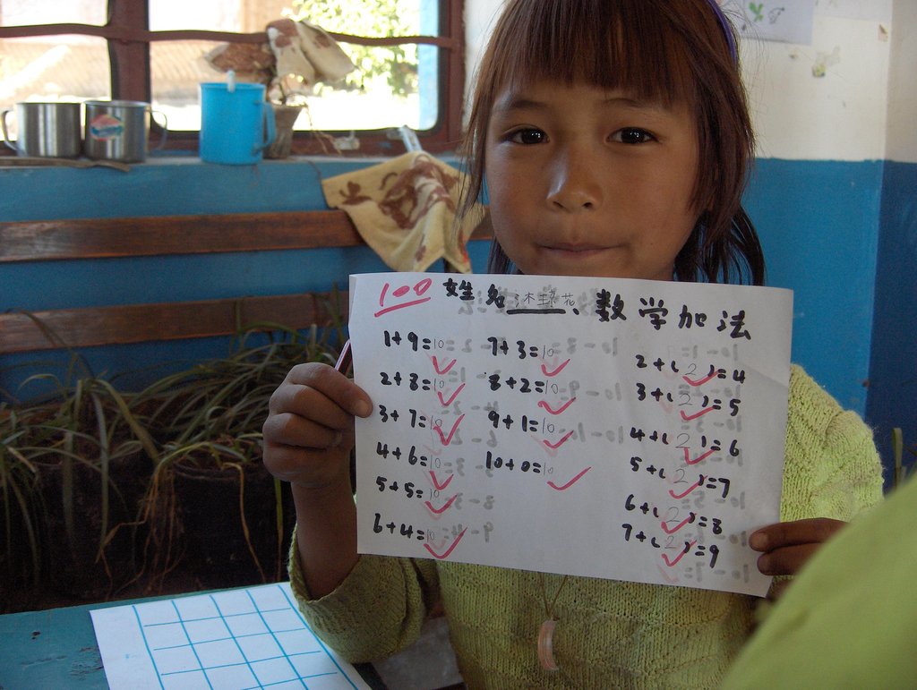 Preschool of Future for rural poor kids in China