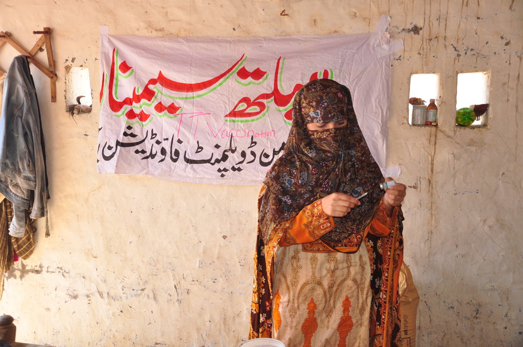 Reduce Maternal & Infant Mortality in Pakistan