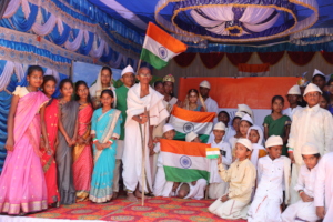 Independence Day