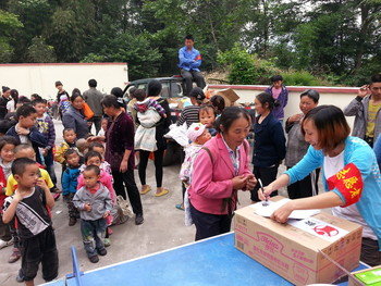 A Child Friendly Space after Earthquake in China