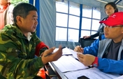 Response to Devastating Sichuan, China Earthquake