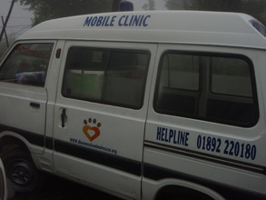 Our Mobile Clinic!